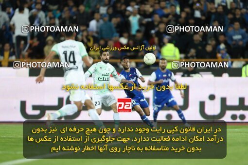 2062630, لیگ برتر فوتبال ایران، Persian Gulf Cup، Week 24، Second Leg، 2023/03/31، Tehran، Azadi Stadium، Esteghlal 2 - 0 Zob Ahan Esfahan