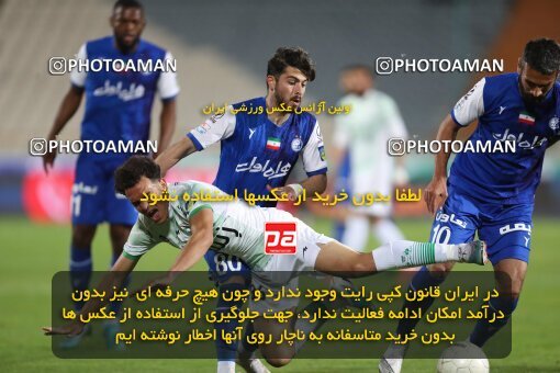 2062636, لیگ برتر فوتبال ایران، Persian Gulf Cup، Week 24، Second Leg، 2023/03/31، Tehran، Azadi Stadium، Esteghlal 2 - 0 Zob Ahan Esfahan