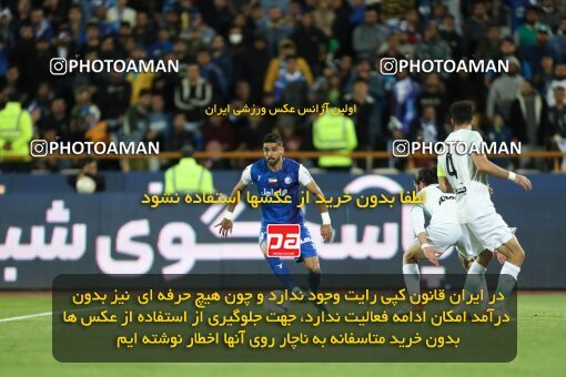 2062637, لیگ برتر فوتبال ایران، Persian Gulf Cup، Week 24، Second Leg، 2023/03/31، Tehran، Azadi Stadium، Esteghlal 2 - 0 Zob Ahan Esfahan