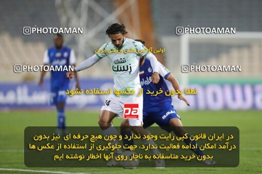 2062639, لیگ برتر فوتبال ایران، Persian Gulf Cup، Week 24، Second Leg، 2023/03/31، Tehran، Azadi Stadium، Esteghlal 2 - 0 Zob Ahan Esfahan