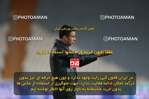 2062642, لیگ برتر فوتبال ایران، Persian Gulf Cup، Week 24، Second Leg، 2023/03/31، Tehran، Azadi Stadium، Esteghlal 2 - 0 Zob Ahan Esfahan