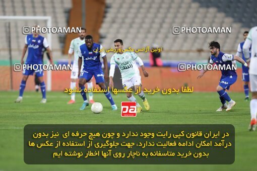 2062643, لیگ برتر فوتبال ایران، Persian Gulf Cup، Week 24، Second Leg، 2023/03/31، Tehran، Azadi Stadium، Esteghlal 2 - 0 Zob Ahan Esfahan