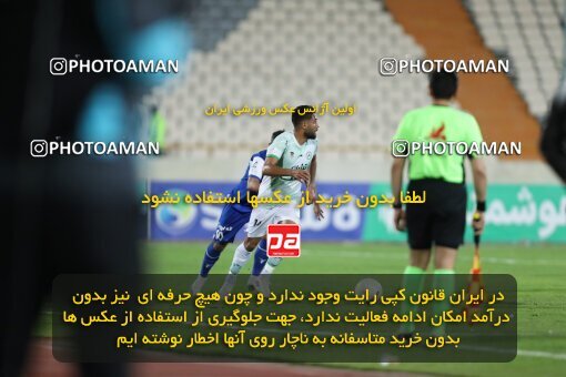 2062648, لیگ برتر فوتبال ایران، Persian Gulf Cup، Week 24، Second Leg، 2023/03/31، Tehran، Azadi Stadium، Esteghlal 2 - 0 Zob Ahan Esfahan