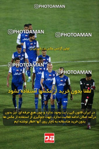 2042112, لیگ برتر فوتبال ایران، Persian Gulf Cup، Week 24، Second Leg، 2023/03/31، Tehran، Azadi Stadium، Esteghlal 2 - 0 Zob Ahan Esfahan
