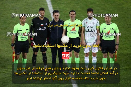 2042116, لیگ برتر فوتبال ایران، Persian Gulf Cup، Week 24، Second Leg، 2023/03/31، Tehran، Azadi Stadium، Esteghlal 2 - 0 Zob Ahan Esfahan