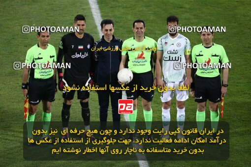 2042116, Tehran, Iran, Iran Pro League، Persian Gulf Cup، 2022-2023 season، Second Leg، Week 24، Esteghlal 2 v ۰ Zob Ahan Esfahan on 2023/03/31 at Azadi Stadium