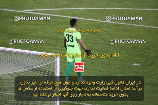2042120, لیگ برتر فوتبال ایران، Persian Gulf Cup، Week 24، Second Leg، 2023/03/31، Tehran، Azadi Stadium، Esteghlal 2 - 0 Zob Ahan Esfahan