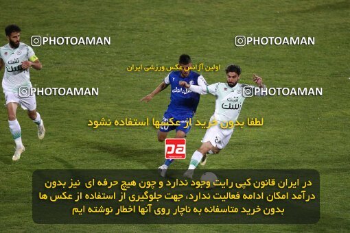 2042123, لیگ برتر فوتبال ایران، Persian Gulf Cup، Week 24، Second Leg، 2023/03/31، Tehran، Azadi Stadium، Esteghlal 2 - 0 Zob Ahan Esfahan