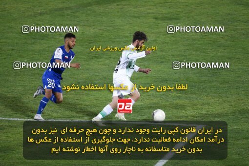 2042124, لیگ برتر فوتبال ایران، Persian Gulf Cup، Week 24، Second Leg، 2023/03/31، Tehran، Azadi Stadium، Esteghlal 2 - 0 Zob Ahan Esfahan