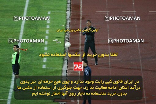 2042125, لیگ برتر فوتبال ایران، Persian Gulf Cup، Week 24، Second Leg، 2023/03/31، Tehran، Azadi Stadium، Esteghlal 2 - 0 Zob Ahan Esfahan