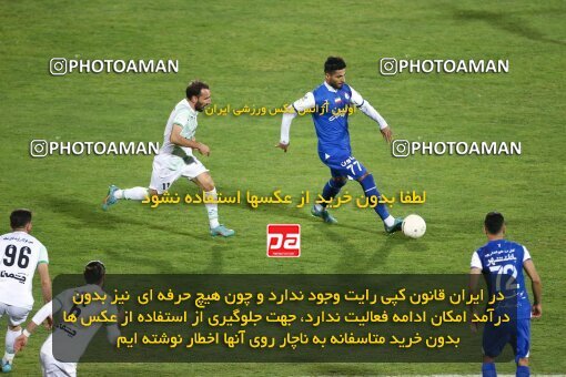 2042126, لیگ برتر فوتبال ایران، Persian Gulf Cup، Week 24، Second Leg، 2023/03/31، Tehran، Azadi Stadium، Esteghlal 2 - 0 Zob Ahan Esfahan
