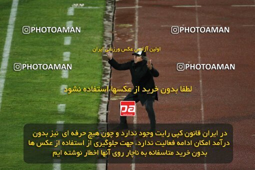 2042128, لیگ برتر فوتبال ایران، Persian Gulf Cup، Week 24، Second Leg، 2023/03/31، Tehran، Azadi Stadium، Esteghlal 2 - 0 Zob Ahan Esfahan