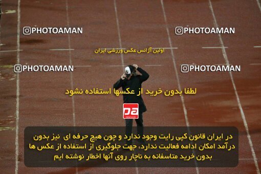 2042129, لیگ برتر فوتبال ایران، Persian Gulf Cup، Week 24، Second Leg، 2023/03/31، Tehran، Azadi Stadium، Esteghlal 2 - 0 Zob Ahan Esfahan