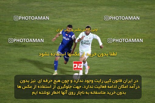 2042132, لیگ برتر فوتبال ایران، Persian Gulf Cup، Week 24، Second Leg، 2023/03/31، Tehran، Azadi Stadium، Esteghlal 2 - 0 Zob Ahan Esfahan