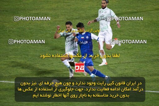 2042135, لیگ برتر فوتبال ایران، Persian Gulf Cup، Week 24، Second Leg، 2023/03/31، Tehran، Azadi Stadium، Esteghlal 2 - 0 Zob Ahan Esfahan