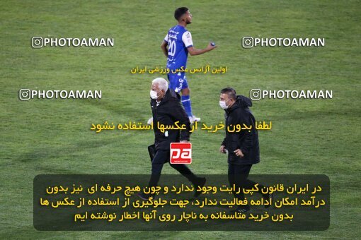 2042136, لیگ برتر فوتبال ایران، Persian Gulf Cup، Week 24، Second Leg، 2023/03/31، Tehran، Azadi Stadium، Esteghlal 2 - 0 Zob Ahan Esfahan