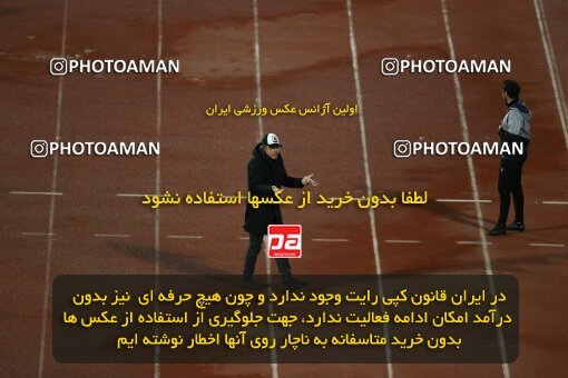 2042137, لیگ برتر فوتبال ایران، Persian Gulf Cup، Week 24، Second Leg، 2023/03/31، Tehran، Azadi Stadium، Esteghlal 2 - 0 Zob Ahan Esfahan