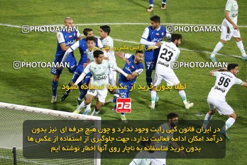 2042143, لیگ برتر فوتبال ایران، Persian Gulf Cup، Week 24، Second Leg، 2023/03/31، Tehran، Azadi Stadium، Esteghlal 2 - 0 Zob Ahan Esfahan