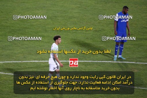 2042144, لیگ برتر فوتبال ایران، Persian Gulf Cup، Week 24، Second Leg، 2023/03/31، Tehran، Azadi Stadium، Esteghlal 2 - 0 Zob Ahan Esfahan