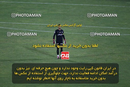 2042145, لیگ برتر فوتبال ایران، Persian Gulf Cup، Week 24، Second Leg، 2023/03/31، Tehran، Azadi Stadium، Esteghlal 2 - 0 Zob Ahan Esfahan