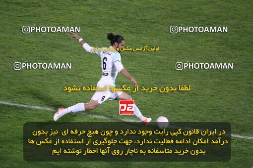 2042148, لیگ برتر فوتبال ایران، Persian Gulf Cup، Week 24، Second Leg، 2023/03/31، Tehran، Azadi Stadium، Esteghlal 2 - 0 Zob Ahan Esfahan