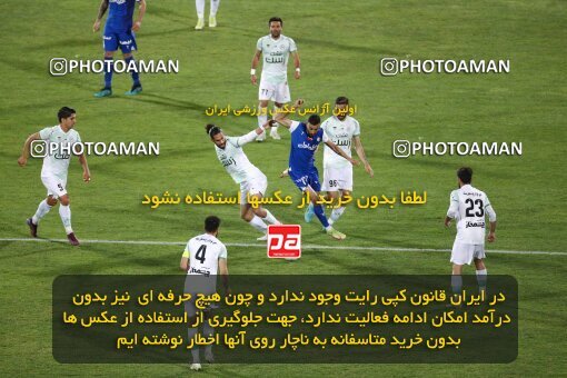 2042149, لیگ برتر فوتبال ایران، Persian Gulf Cup، Week 24، Second Leg، 2023/03/31، Tehran، Azadi Stadium، Esteghlal 2 - 0 Zob Ahan Esfahan