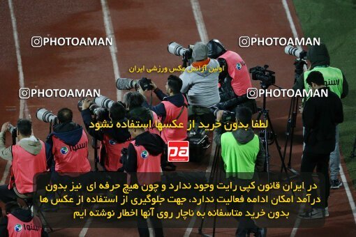 2042151, لیگ برتر فوتبال ایران، Persian Gulf Cup، Week 24، Second Leg، 2023/03/31، Tehran، Azadi Stadium، Esteghlal 2 - 0 Zob Ahan Esfahan