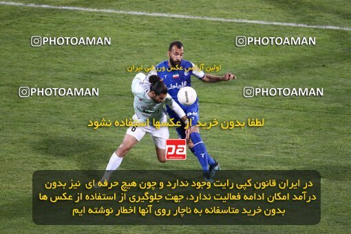 2042153, لیگ برتر فوتبال ایران، Persian Gulf Cup، Week 24، Second Leg، 2023/03/31، Tehran، Azadi Stadium، Esteghlal 2 - 0 Zob Ahan Esfahan
