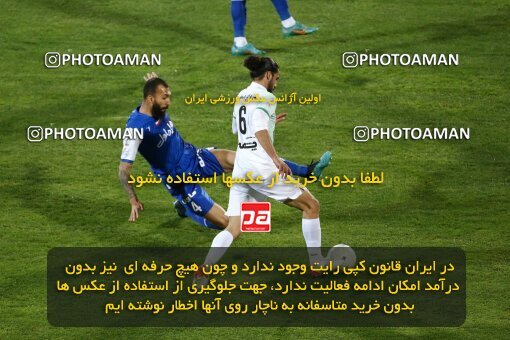 2042154, لیگ برتر فوتبال ایران، Persian Gulf Cup، Week 24، Second Leg، 2023/03/31، Tehran، Azadi Stadium، Esteghlal 2 - 0 Zob Ahan Esfahan
