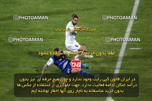 2042155, لیگ برتر فوتبال ایران، Persian Gulf Cup، Week 24، Second Leg، 2023/03/31، Tehran، Azadi Stadium، Esteghlal 2 - 0 Zob Ahan Esfahan