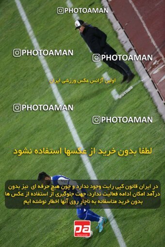 2042156, لیگ برتر فوتبال ایران، Persian Gulf Cup، Week 24، Second Leg، 2023/03/31، Tehran، Azadi Stadium، Esteghlal 2 - 0 Zob Ahan Esfahan