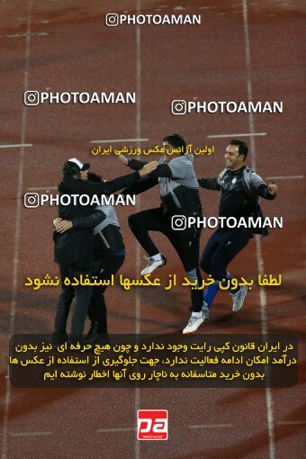 2042158, لیگ برتر فوتبال ایران، Persian Gulf Cup، Week 24، Second Leg، 2023/03/31، Tehran، Azadi Stadium، Esteghlal 2 - 0 Zob Ahan Esfahan