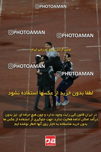 2042159, لیگ برتر فوتبال ایران، Persian Gulf Cup، Week 24، Second Leg، 2023/03/31، Tehran، Azadi Stadium، Esteghlal 2 - 0 Zob Ahan Esfahan