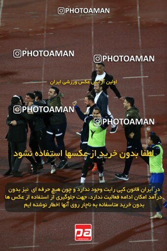 2042160, لیگ برتر فوتبال ایران، Persian Gulf Cup، Week 24، Second Leg، 2023/03/31، Tehran، Azadi Stadium، Esteghlal 2 - 0 Zob Ahan Esfahan