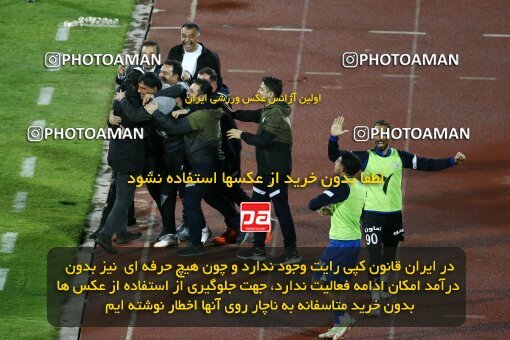 2042161, لیگ برتر فوتبال ایران، Persian Gulf Cup، Week 24، Second Leg، 2023/03/31، Tehran، Azadi Stadium، Esteghlal 2 - 0 Zob Ahan Esfahan