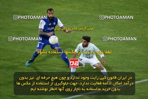 2042163, لیگ برتر فوتبال ایران، Persian Gulf Cup، Week 24، Second Leg، 2023/03/31، Tehran، Azadi Stadium، Esteghlal 2 - 0 Zob Ahan Esfahan