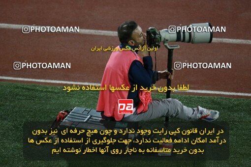 2042165, لیگ برتر فوتبال ایران، Persian Gulf Cup، Week 24، Second Leg، 2023/03/31، Tehran، Azadi Stadium، Esteghlal 2 - 0 Zob Ahan Esfahan