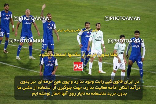 2042166, لیگ برتر فوتبال ایران، Persian Gulf Cup، Week 24، Second Leg، 2023/03/31، Tehran، Azadi Stadium، Esteghlal 2 - 0 Zob Ahan Esfahan
