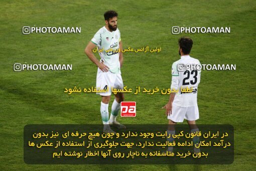 2042172, لیگ برتر فوتبال ایران، Persian Gulf Cup، Week 24، Second Leg، 2023/03/31، Tehran، Azadi Stadium، Esteghlal 2 - 0 Zob Ahan Esfahan