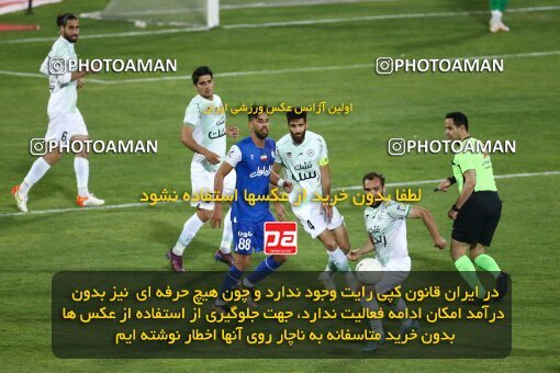 2042173, لیگ برتر فوتبال ایران، Persian Gulf Cup، Week 24، Second Leg، 2023/03/31، Tehran، Azadi Stadium، Esteghlal 2 - 0 Zob Ahan Esfahan