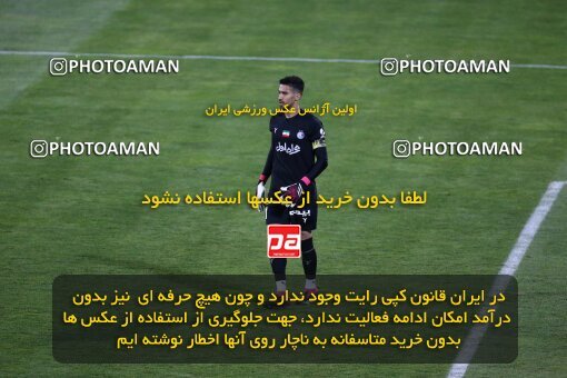 2042175, لیگ برتر فوتبال ایران، Persian Gulf Cup، Week 24، Second Leg، 2023/03/31، Tehran، Azadi Stadium، Esteghlal 2 - 0 Zob Ahan Esfahan