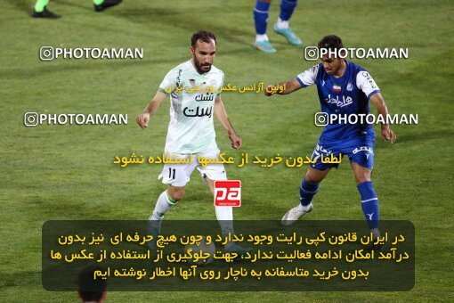 2042176, لیگ برتر فوتبال ایران، Persian Gulf Cup، Week 24، Second Leg، 2023/03/31، Tehran، Azadi Stadium، Esteghlal 2 - 0 Zob Ahan Esfahan