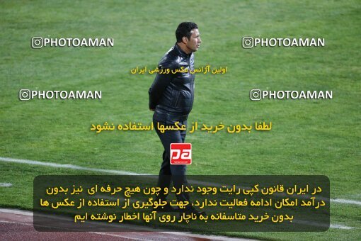 2042178, لیگ برتر فوتبال ایران، Persian Gulf Cup، Week 24، Second Leg، 2023/03/31، Tehran، Azadi Stadium، Esteghlal 2 - 0 Zob Ahan Esfahan