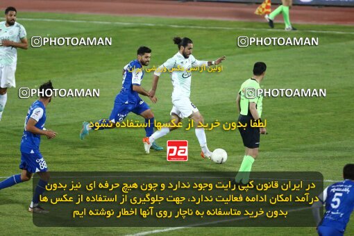 2042182, لیگ برتر فوتبال ایران، Persian Gulf Cup، Week 24، Second Leg، 2023/03/31، Tehran، Azadi Stadium، Esteghlal 2 - 0 Zob Ahan Esfahan