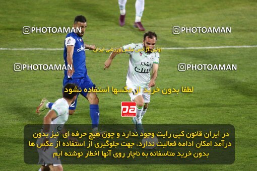 2042183, Tehran, Iran, Iran Pro League، Persian Gulf Cup، 2022-2023 season، Second Leg، Week 24، Esteghlal 2 v ۰ Zob Ahan Esfahan on 2023/03/31 at Azadi Stadium