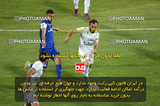 2042183, لیگ برتر فوتبال ایران، Persian Gulf Cup، Week 24، Second Leg، 2023/03/31، Tehran، Azadi Stadium، Esteghlal 2 - 0 Zob Ahan Esfahan