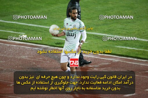 2042186, لیگ برتر فوتبال ایران، Persian Gulf Cup، Week 24، Second Leg، 2023/03/31، Tehran، Azadi Stadium، Esteghlal 2 - 0 Zob Ahan Esfahan