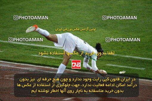 2042187, لیگ برتر فوتبال ایران، Persian Gulf Cup، Week 24، Second Leg، 2023/03/31، Tehran، Azadi Stadium، Esteghlal 2 - 0 Zob Ahan Esfahan