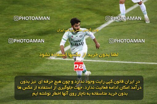 2042190, لیگ برتر فوتبال ایران، Persian Gulf Cup، Week 24، Second Leg، 2023/03/31، Tehran، Azadi Stadium، Esteghlal 2 - 0 Zob Ahan Esfahan
