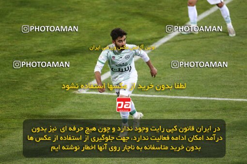 2042190, Tehran, Iran, Iran Pro League، Persian Gulf Cup، 2022-2023 season، Second Leg، Week 24، Esteghlal 2 v ۰ Zob Ahan Esfahan on 2023/03/31 at Azadi Stadium